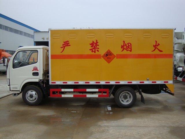 蔚县危险品运输